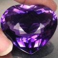 000 coeur amethyste pierre naturelle lithotherapie gemme achat vente bijou argent 926