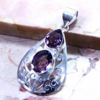 Am 0047b amethyste pendant