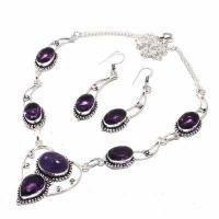 Am 1422d collier boucles oreilles 12x15mm parure 40gr amethyste pourpre violet chat vente