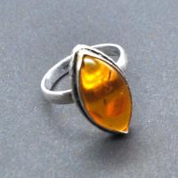 Amb 165c bague ambre argent ancienne t55 4gr achat vente bijoux