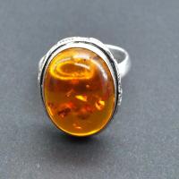 Amb 179b bague ambre argent ancienne 14x18mm t56 5gr achat vente bijoux