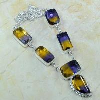 Ame 343a collier parure sautoir ametrine achat vente bijou argent 925