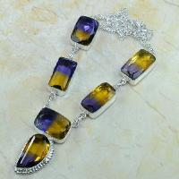 Ame 343d collier parure sautoir ametrine achat vente bijou argent 925