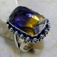 Ame 352e bague t60 ametrine achat vente bijou argent 925