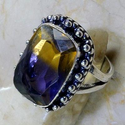 Ame 352g bague t60 ametrine achat vente bijou argent 925