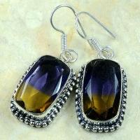 Ame 420c boucles pendants oreilles ametrine achat vente bijou argent 925