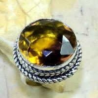 Ame 477b bague t59 ametrine achat vente bijou argent 925