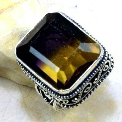 Ame 600b bague t57 ametrine citrine amethyste achat vente bijou monture argent 927