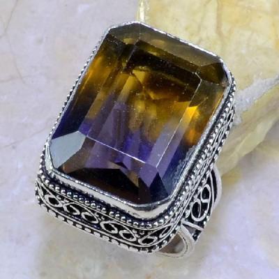 Ame 642a bague t54 ametrine citrine amethyste achat vente bijou monture argent 925