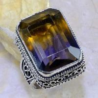 Ame 642b bague t54 ametrine citrine amethyste achat vente bijou monture argent 925