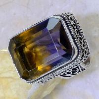 Ame 642c bague t54 ametrine citrine amethyste achat vente bijou monture argent 925