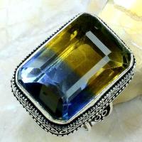 Ame 658a bague t59 ametrine citrine amethyste achat vente bijou monture argent 925