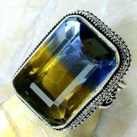 Ame 658c bague t59 ametrine citrine amethyste achat vente bijou monture argent 925