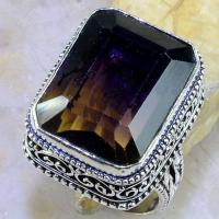 Ame 668a bague t58 ametrine citrine amethyste achat vente bijou monture argent 925