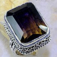 Ame 668b bague t58 ametrine citrine amethyste achat vente bijou monture argent 925