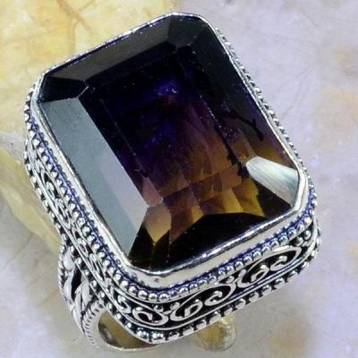 Ame 668a bague t58 ametrine citrine amethyste achat vente bijou monture argent 925