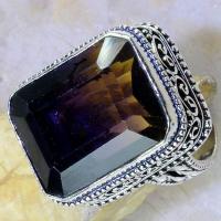 Ame 668c bague t58 ametrine citrine amethyste achat vente bijou monture argent 925