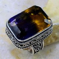 Ame 670a bague t55 ametrine citrine amethyste achat vente bijou monture argent 925