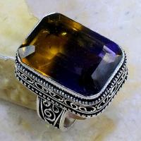 Ame 670b bague t55 ametrine citrine amethyste achat vente bijou monture argent 925