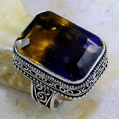 Ame 670a bague t55 ametrine citrine amethyste achat vente bijou monture argent 925