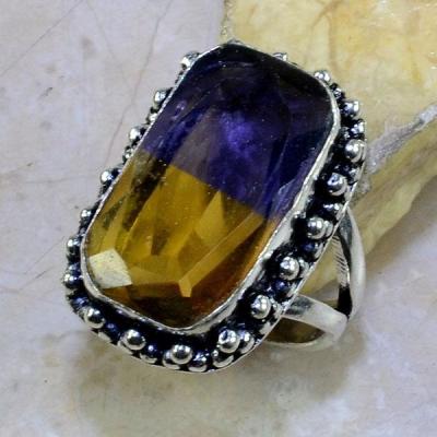 Ame 671a bague t58 ametrine citrine amethyste achat vente bijou monture argent 925