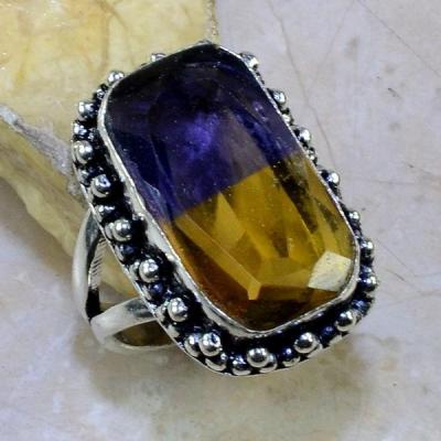 Ame 671a bague t58 ametrine citrine amethyste achat vente bijou monture argent 925