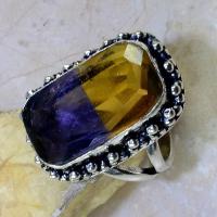 Ame 671c bague t58 ametrine citrine amethyste achat vente bijou monture argent 925