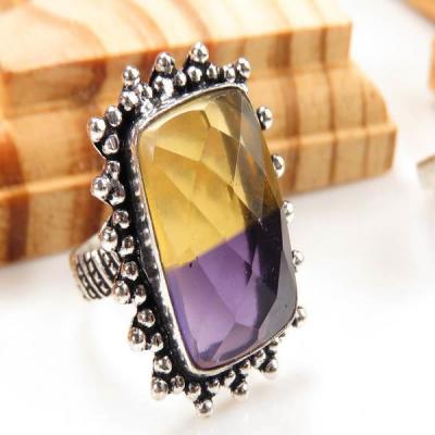 Ame 693a bague t61 ametrine citrine amethyste achat vente bijou monture argent 925