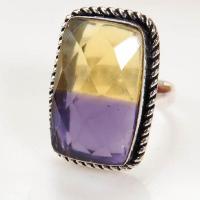 Ame 696b bague t55 ametrine citrine amethyste achat vente bijou monture argent 925