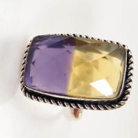 Ame 696c bague t55 ametrine citrine amethyste achat vente bijou monture argent 925