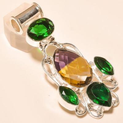 Ame 759a pendentif pendant ametrine peridot quartz achat vente bijou monture argent 925