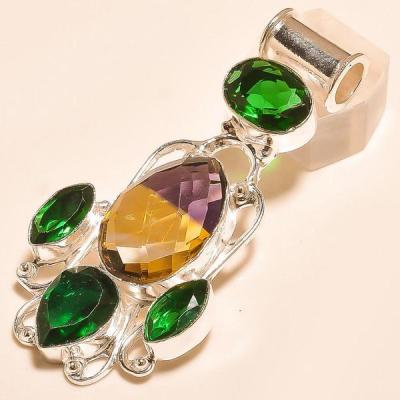 Ame 759a pendentif pendant ametrine peridot quartz achat vente bijou monture argent 925