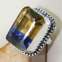 Ame 792c bague t59 ametrine amethyste citrine achat vente bijou monture argent 925