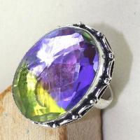 Ame 794c bague t59 ametrine amethyste citrine achat vente bijou monture argent 925