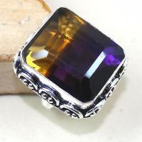 Ame 801b bague t57 ametrine amethyste citrine achat vente bijou monture argent 925