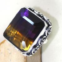 Ame 801c bague t57 ametrine amethyste citrine achat vente bijou monture argent 925