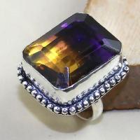 Ame 803a bague t52 ametrine amethyste citrine achat vente bijou monture argent 925