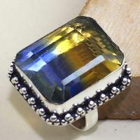 Ame 813a bague t58 ametrine amethyste citrine achat vente bijou monture argent 925