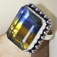 Ame 813c bague t58 ametrine amethyste citrine achat vente bijou monture argent 925