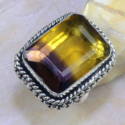 Ame 819a bague t60 ametrine amethyste citrine achat vente bijou monture argent 925