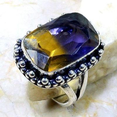 Ame 832a bague t60 ametrine achat vente bijou argent 925