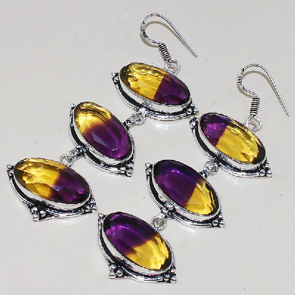 Ame 860c boucles oreilles pendant ametrine amethyste reiki achat vente mineraux