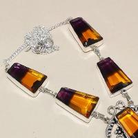 Ame 867c collier sautoir parure ametrine bolivie achat vente bijou monture argent 925