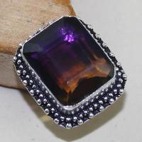 Ame 870b bague t58 ametrine achat vente bijou argent 925