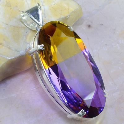 Ame 905a pendentif pendant ametrine mauve or achat vente bijou argent 925