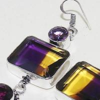 Ame 916d boucles oreilles ametrine mauve or amethyste achat vente bijou argent 925