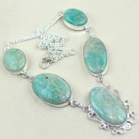 Amz 042a collier parure sautoir amazonite achat vente bijou argent 925