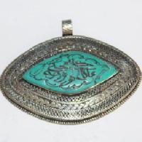 Bp 0011 pendentif afghan coranique intaille verset coran turquoise 2 