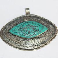 Bp 0011 pendentif afghan coranique intaille verset coran turquoise 2
