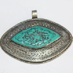 TQA-730 - Grand Pendentif Afghan en TURQUOISE 50 x 70 mm Intaille calligraphie Coranique - 300 carats - 60 gr
